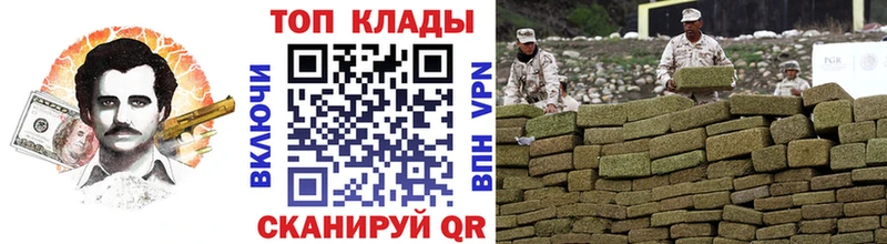 Магазин наркотиков Северобайкальск Альфа ПВП МЕФ ГАШ Канабис COCAIN