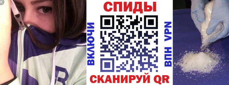 Amphetamine 98%  где купить   Северобайкальск 