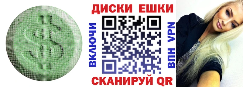 Экстази бентли  как найти наркотики  Северобайкальск 