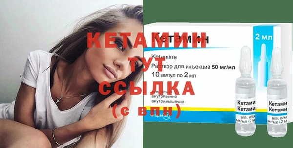 скорость mdpv Зеленокумск
