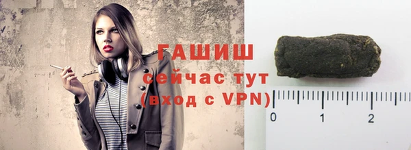 скорость mdpv Зеленокумск