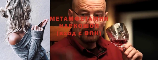 марки lsd Зерноград