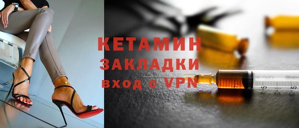 скорость mdpv Зеленокумск