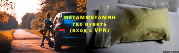 марки lsd Зерноград
