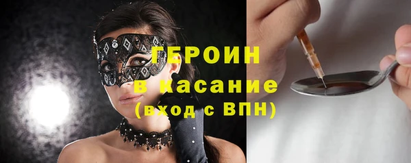 крисы Инта
