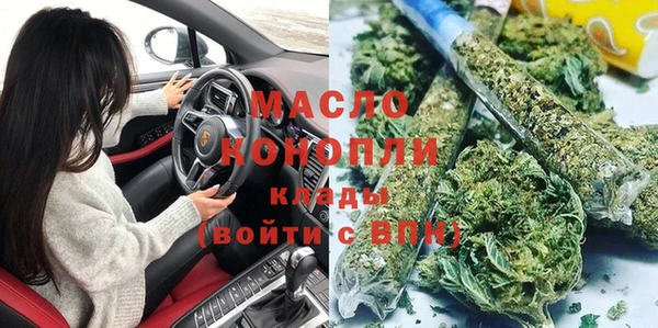 марки lsd Зерноград