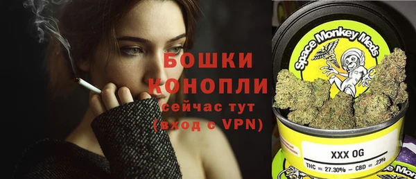 марки lsd Зерноград