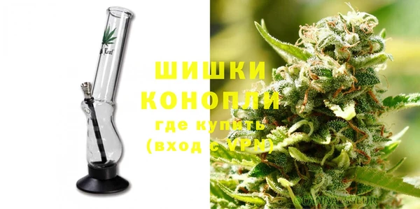альфа пвп VHQ Зеленодольск