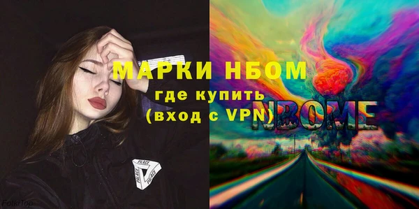 марки lsd Зерноград