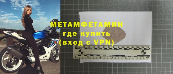 мяу мяу мука Иннополис