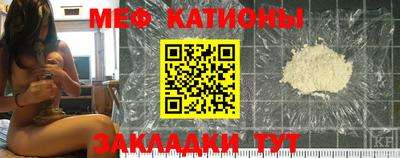 кокаин колумбия Кулебаки