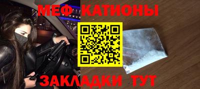 кокаин колумбия Кулебаки