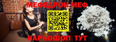 кокаин перу Балашиха