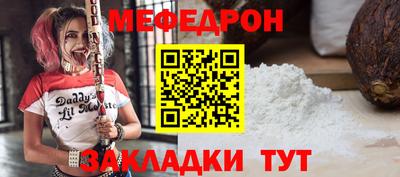 кокаин колумбия Кулебаки