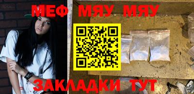 кокаин колумбия Кулебаки