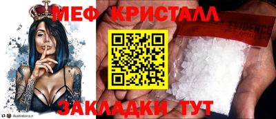 кокаин колумбия Кулебаки