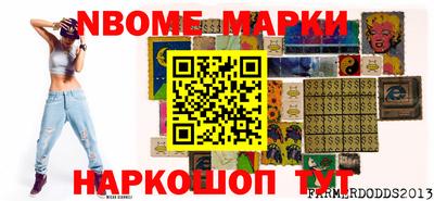 гашишное масло Кумертау