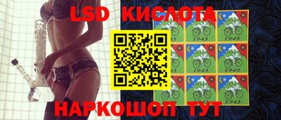 гашишное масло Кумертау
