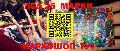 гашишное масло Кумертау