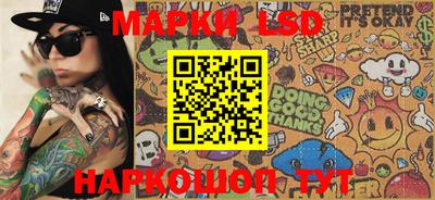 герыч Балаково