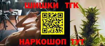 герыч Балаково