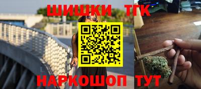 кокаин колумбия Кулебаки