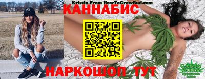 кокаин колумбия Кулебаки
