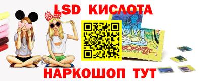 кокаин колумбия Кулебаки