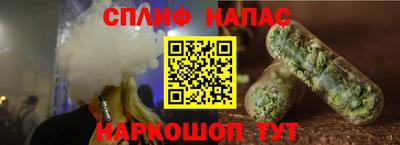 кокаин колумбия Кулебаки