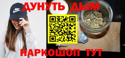 кокаин колумбия Кулебаки