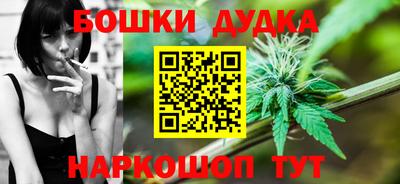 кокаин перу Балашиха