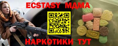 кокаин колумбия Кулебаки
