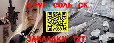 кокаин перу Балашиха