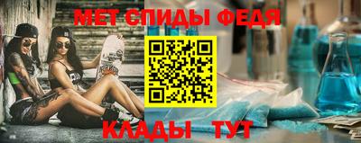 гашишное масло Кумертау
