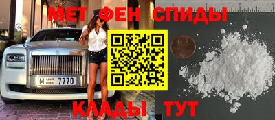 кокаин колумбия Кулебаки