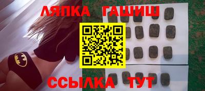 кокаин перу Балашиха