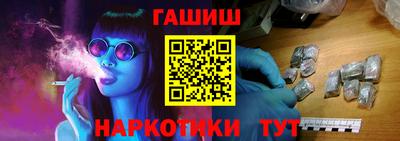 кокаин колумбия Кулебаки
