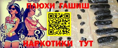 кокаин колумбия Кулебаки