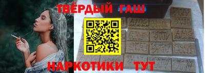 кокаин перу Балашиха