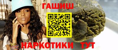 кокаин перу Балашиха