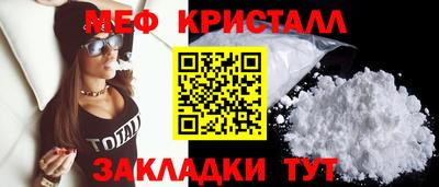 гашишное масло Кумертау
