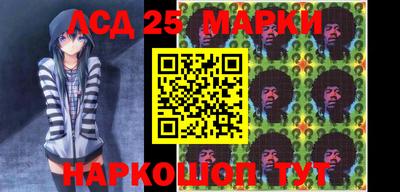 кокаин перу Балашиха