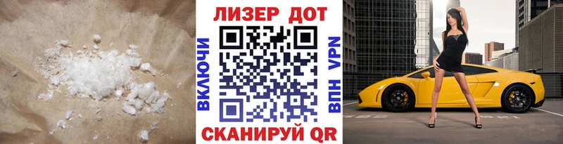 ЛСД экстази ecstasy  цены наркотик  Северобайкальск 
