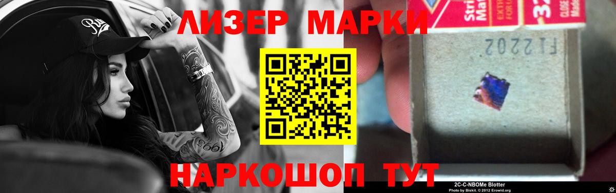 Лсд 25 экстази ecstasy  Северобайкальск  Лсд 25 экстази ecstasy 