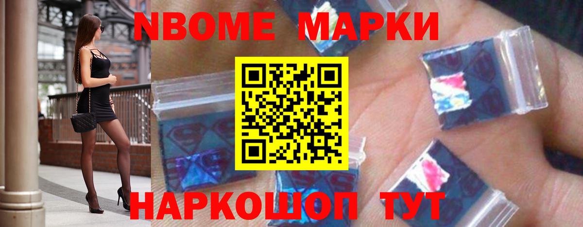 Лсд 25 экстази кислота  ЛСД экстази ecstasy  Северобайкальск  MEGA рабочий сайт  Вход с VPN 