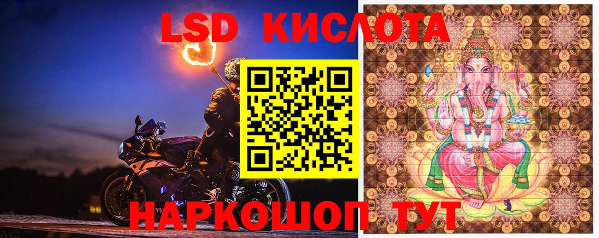 Марки N-bome 1,5мг  Марки N-bome 1,5мг  Северобайкальск 