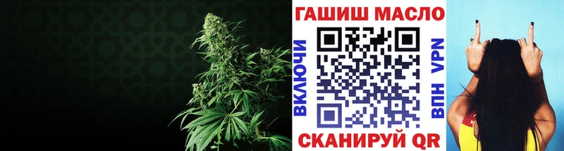 Дистиллят ТГК вейп с тгк  дарк нет как зайти  Северобайкальск 